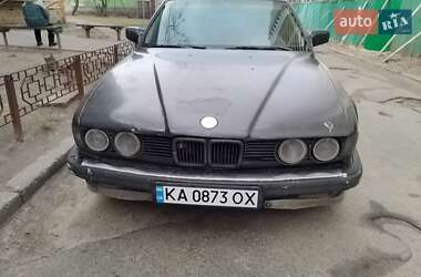 Седан BMW 7 Series 1992 в Киеве