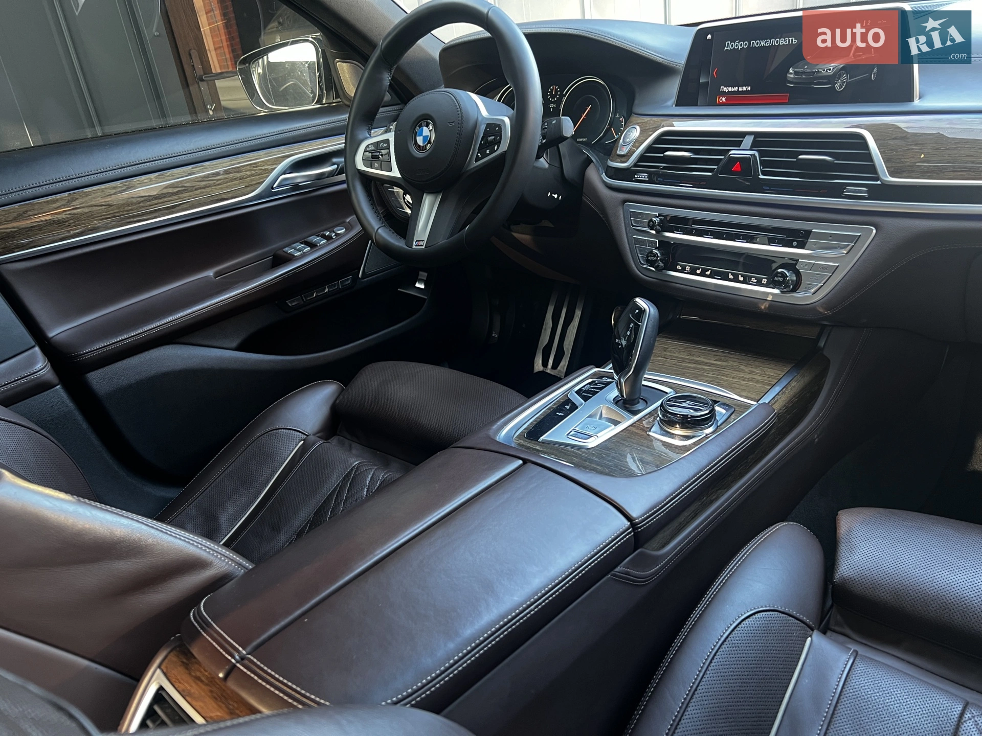2017 BMW 7er - мініатюра 20