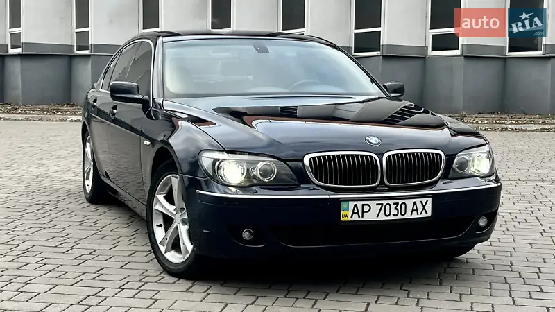 BMW 7 Series 2008