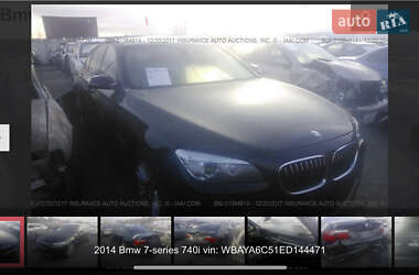 Седан BMW 7 Series 2013 в Вінниці