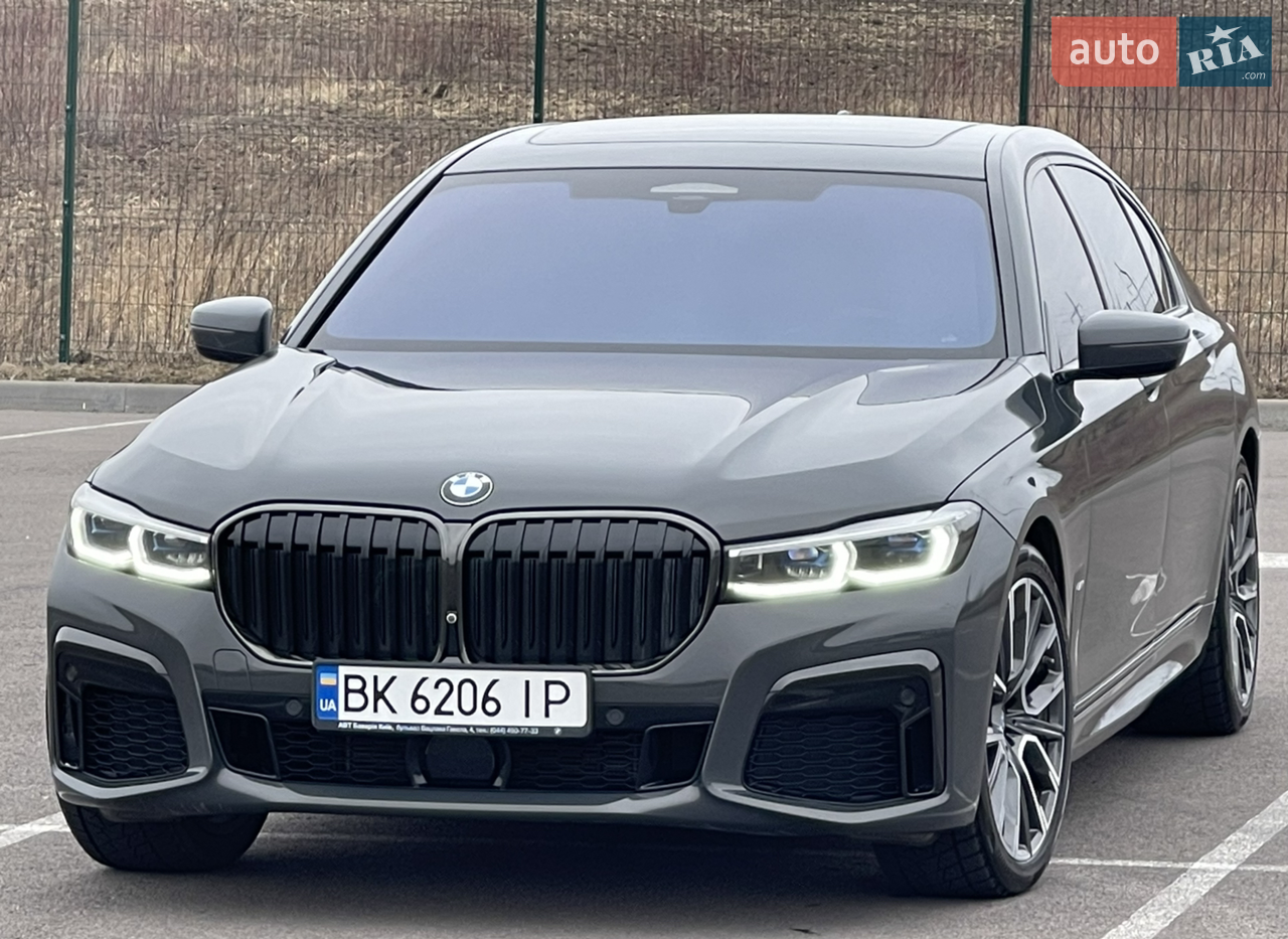 2020 BMW 7er - мініатюра 19