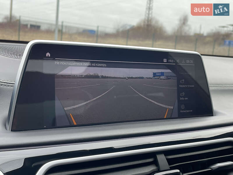 Седан BMW 7 Series 2020 в Ровно