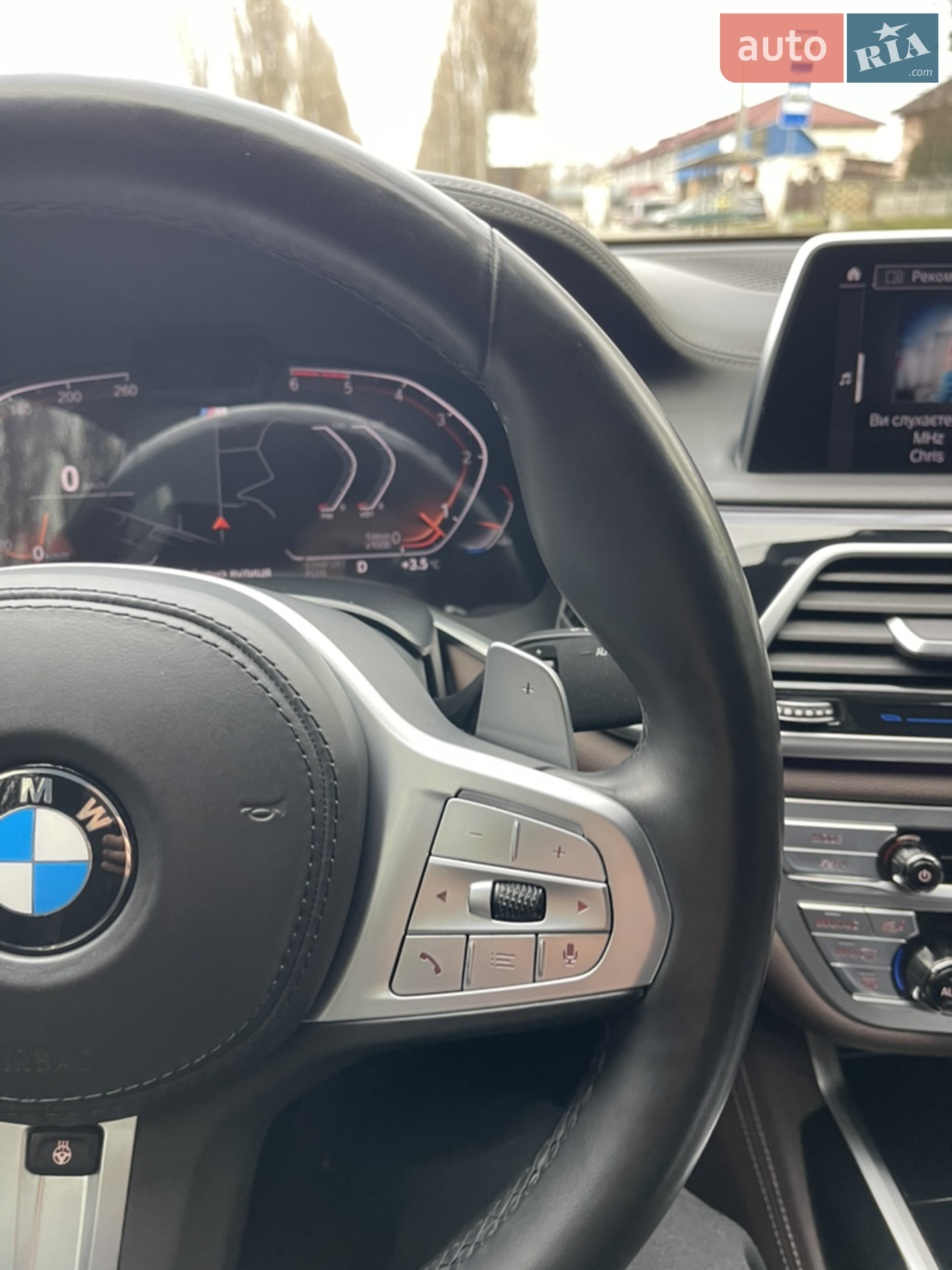 2020 BMW 7er - мініатюра 117
