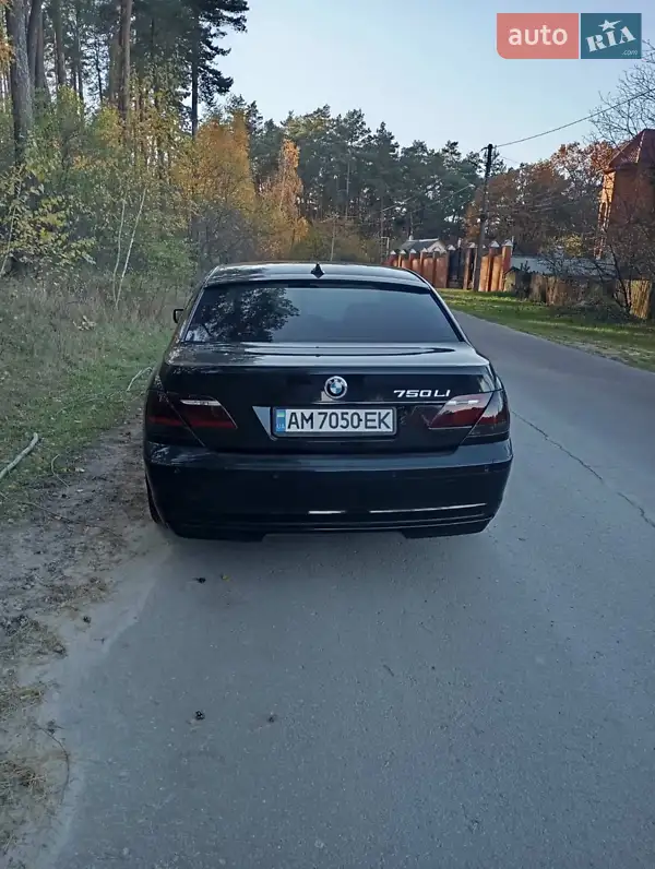 BMW 7 Series 2006 VIN WBAHN81020DT20119 фото оголошення 3 з 38