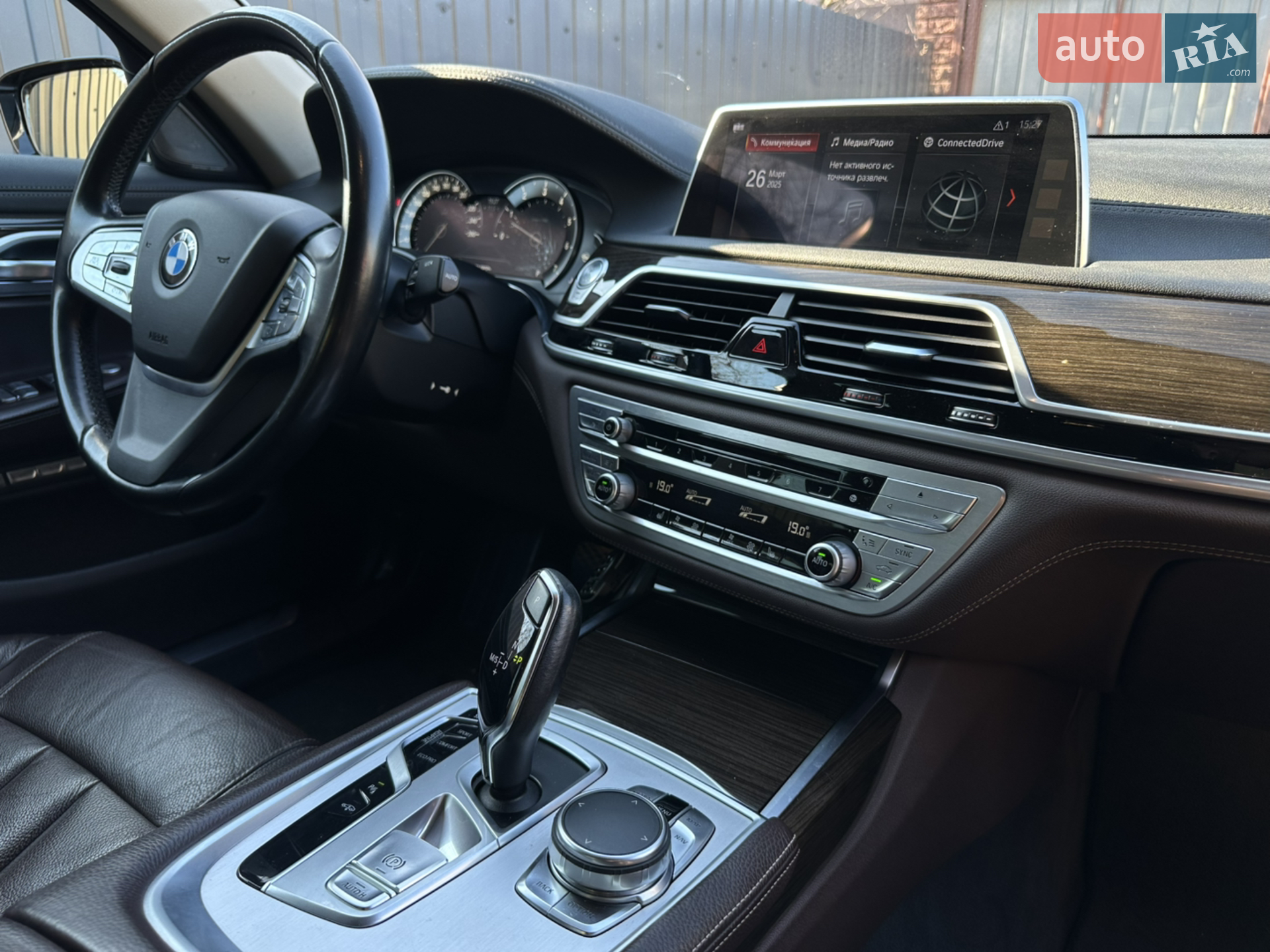 2016 BMW 7er - мініатюра 20