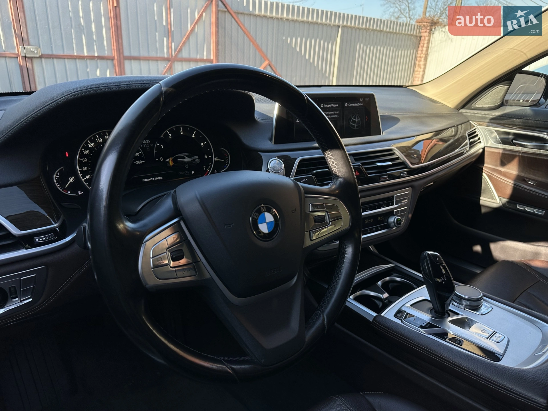 2016 BMW 7er - мініатюра 25