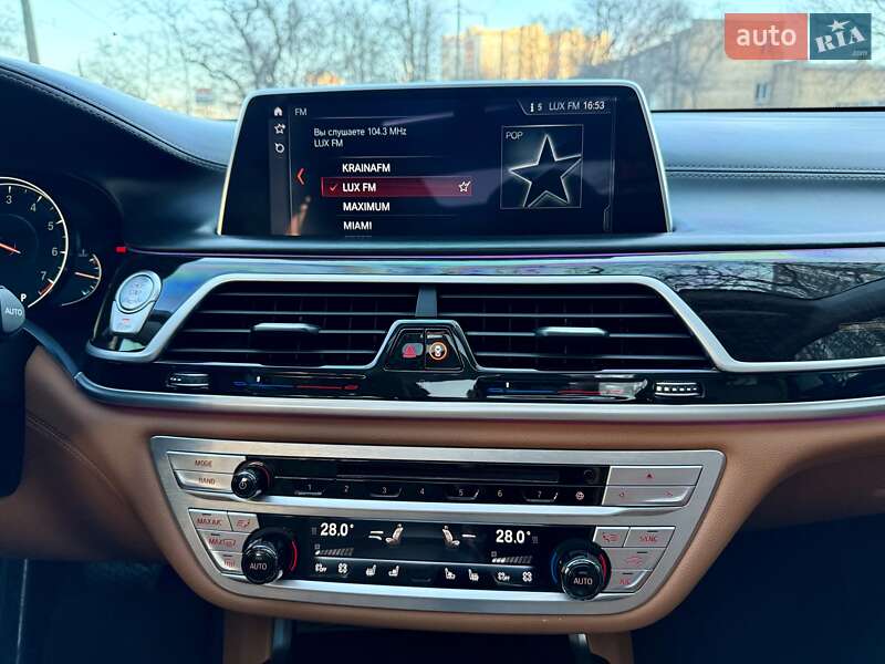 Седан BMW 7 Series 2017 в Одесі