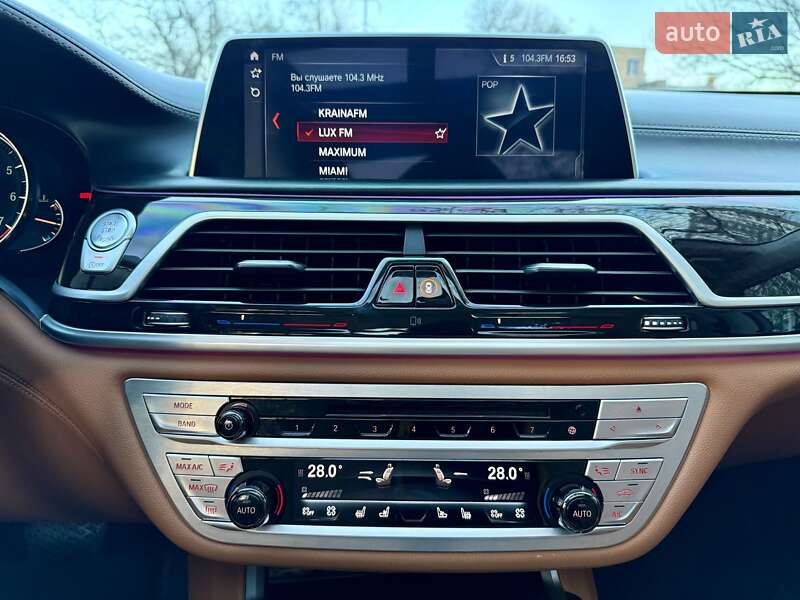 Седан BMW 7 Series 2017 в Одесі