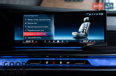 Седан BMW 7 Series 2024 в 