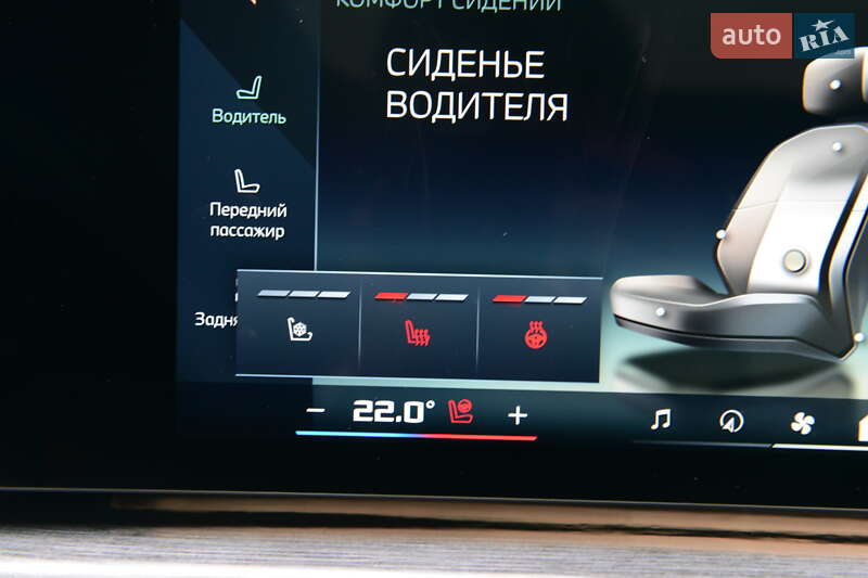 Седан BMW 7 Series 2024 в Мукачево