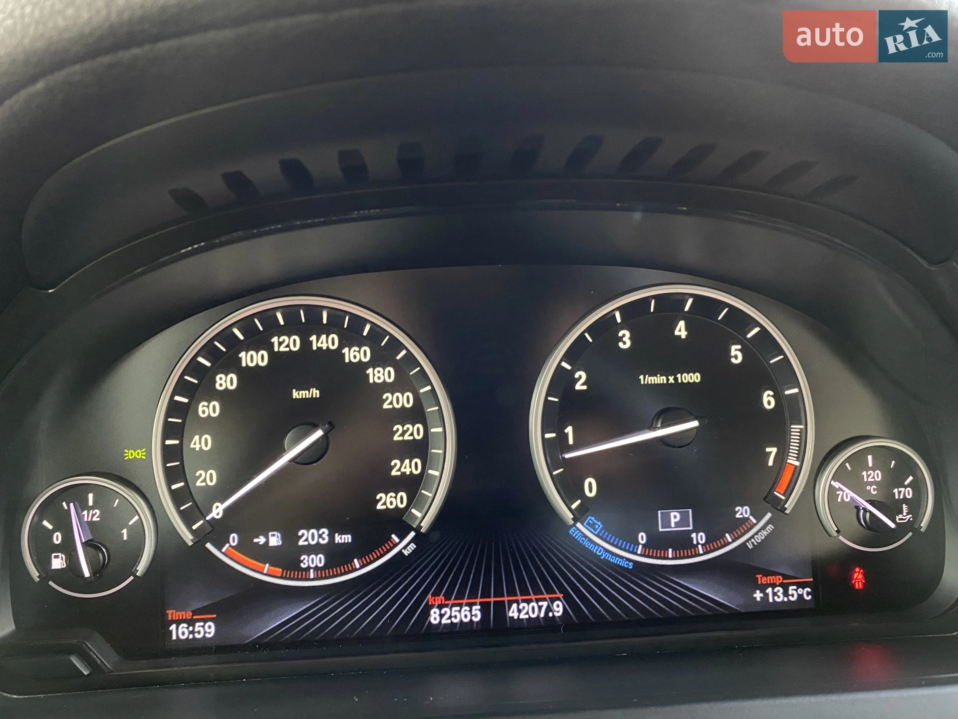 2012 BMW 7er - мініатюра 18