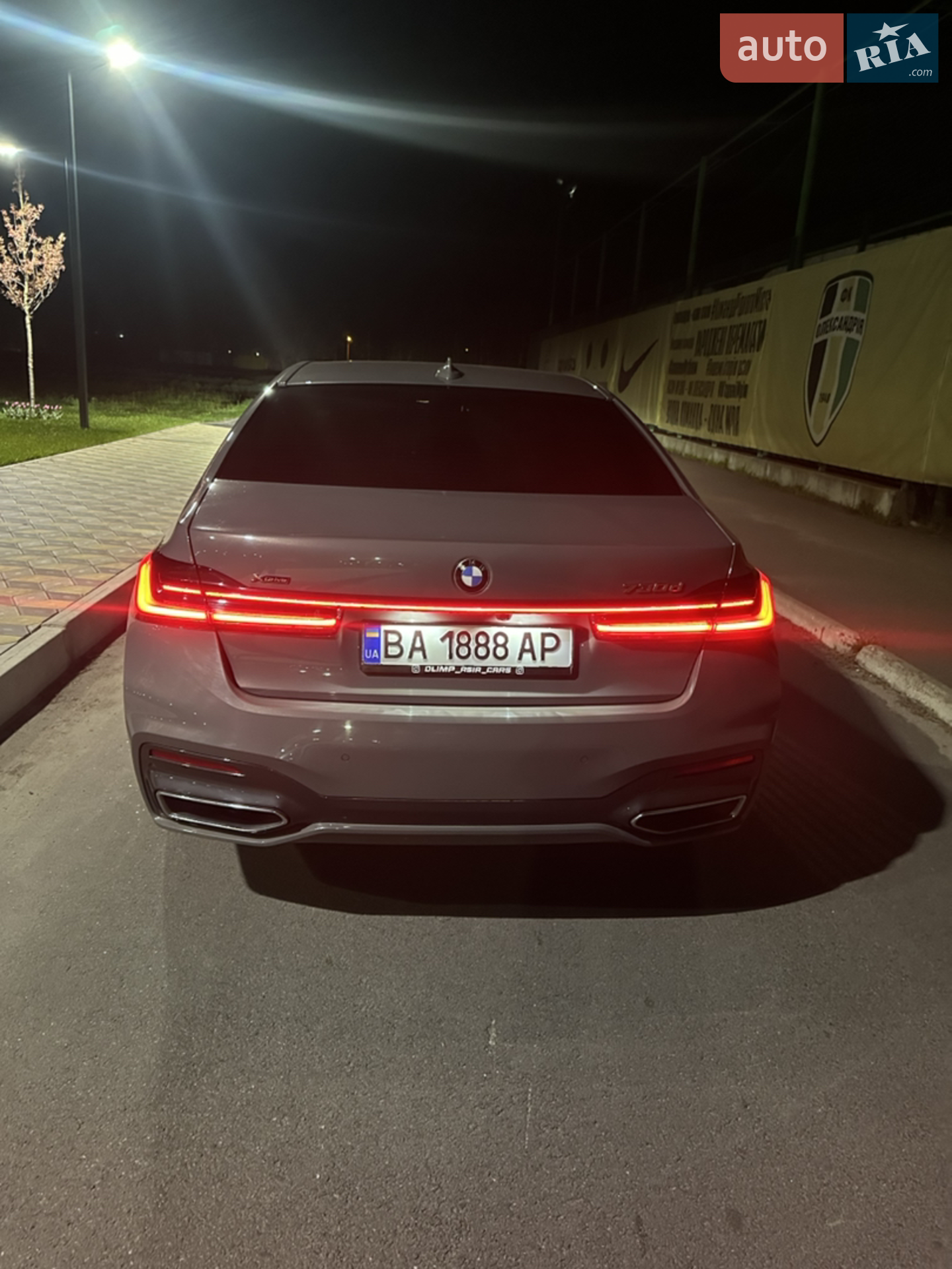 2021 BMW 7er - мініатюра 58