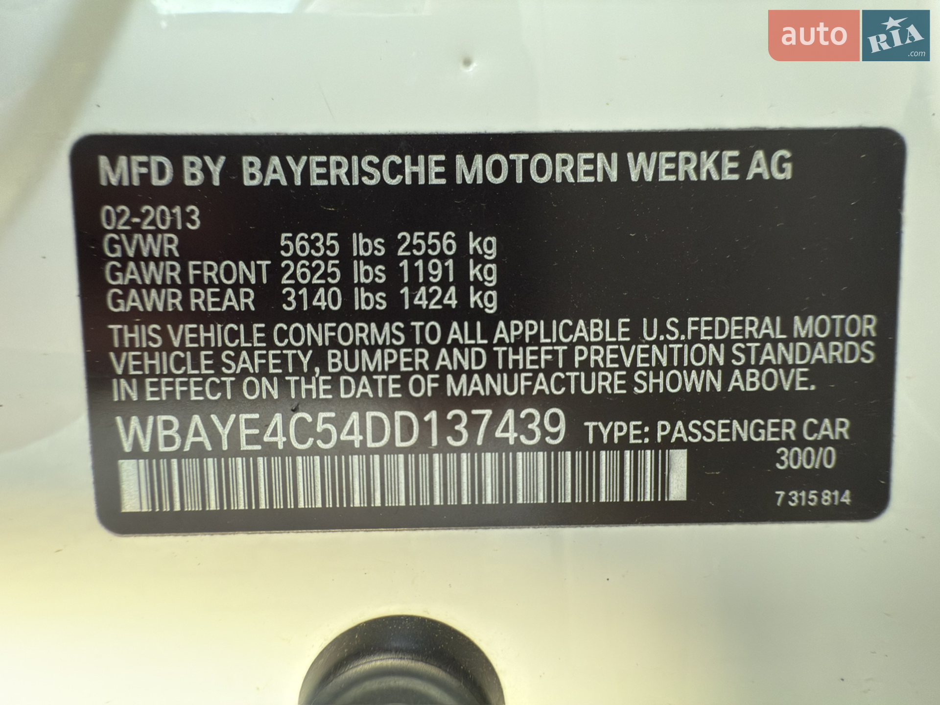 2013 BMW 7er - мініатюра 56
