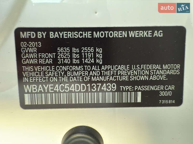 Седан BMW 7 Series 2013 в Черновцах