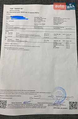 Седан BMW 7 Series 2009 в 