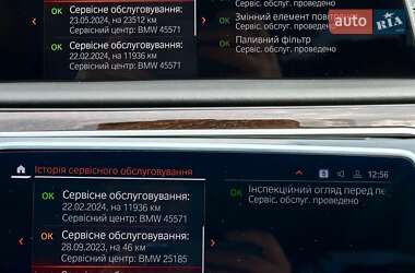 Седан BMW 7 Series 2022 в 