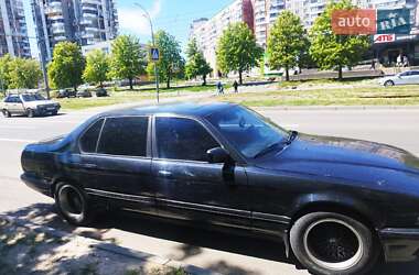Седан BMW 7 Series 1992 в 