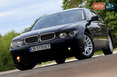 Седан BMW 7 Series 2003 в Мені