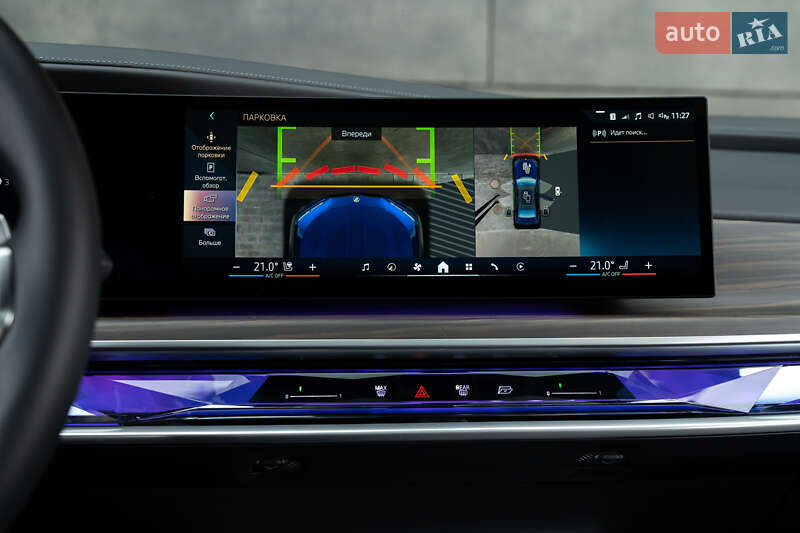 Седан BMW 7 Series 2023 в Києві