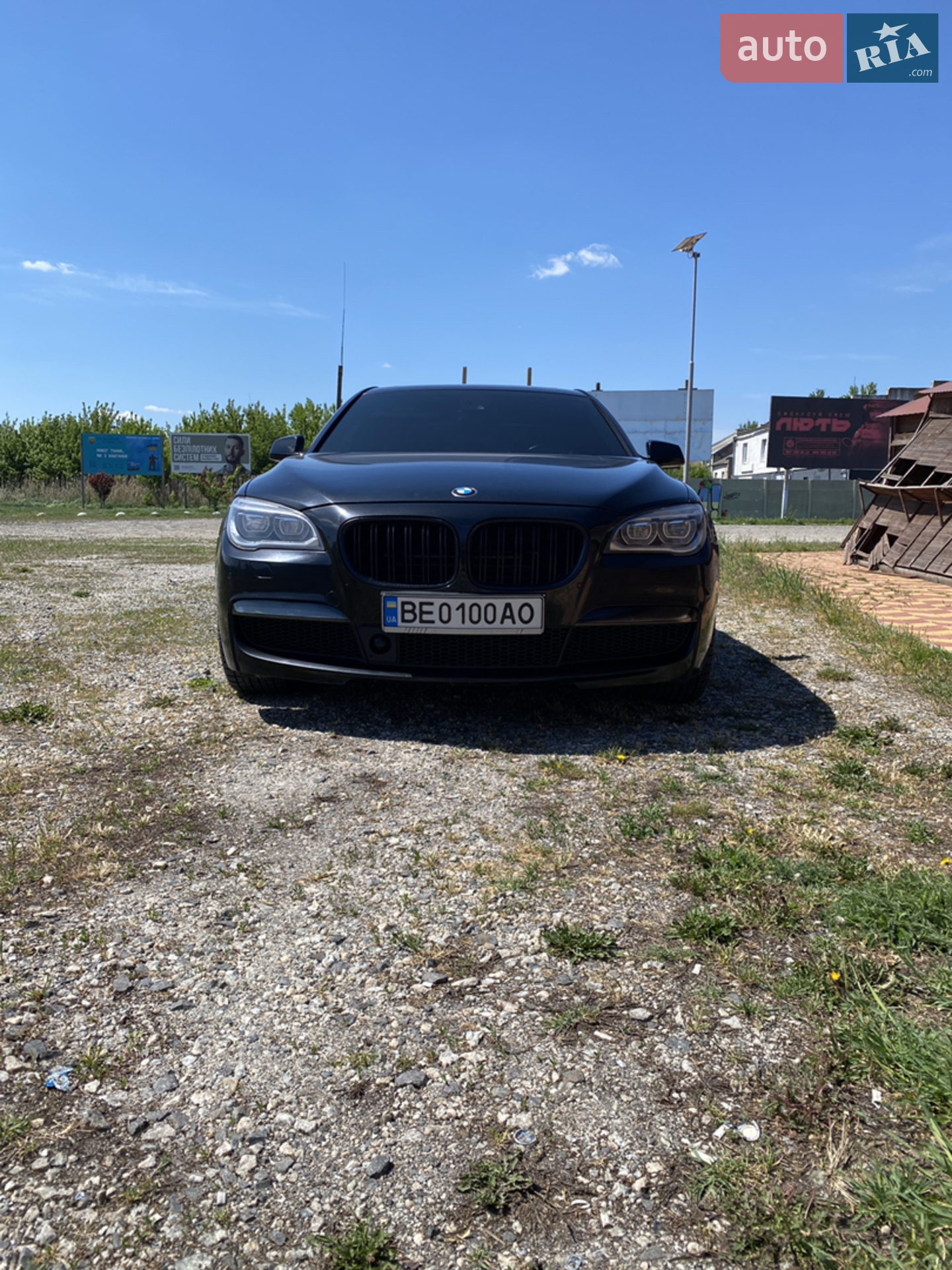 2010 BMW 7er - мініатюра 4