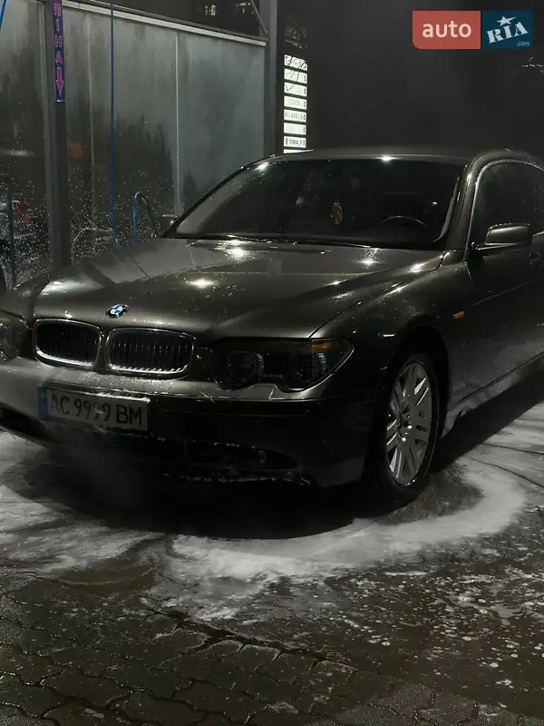 BMW 7 Series