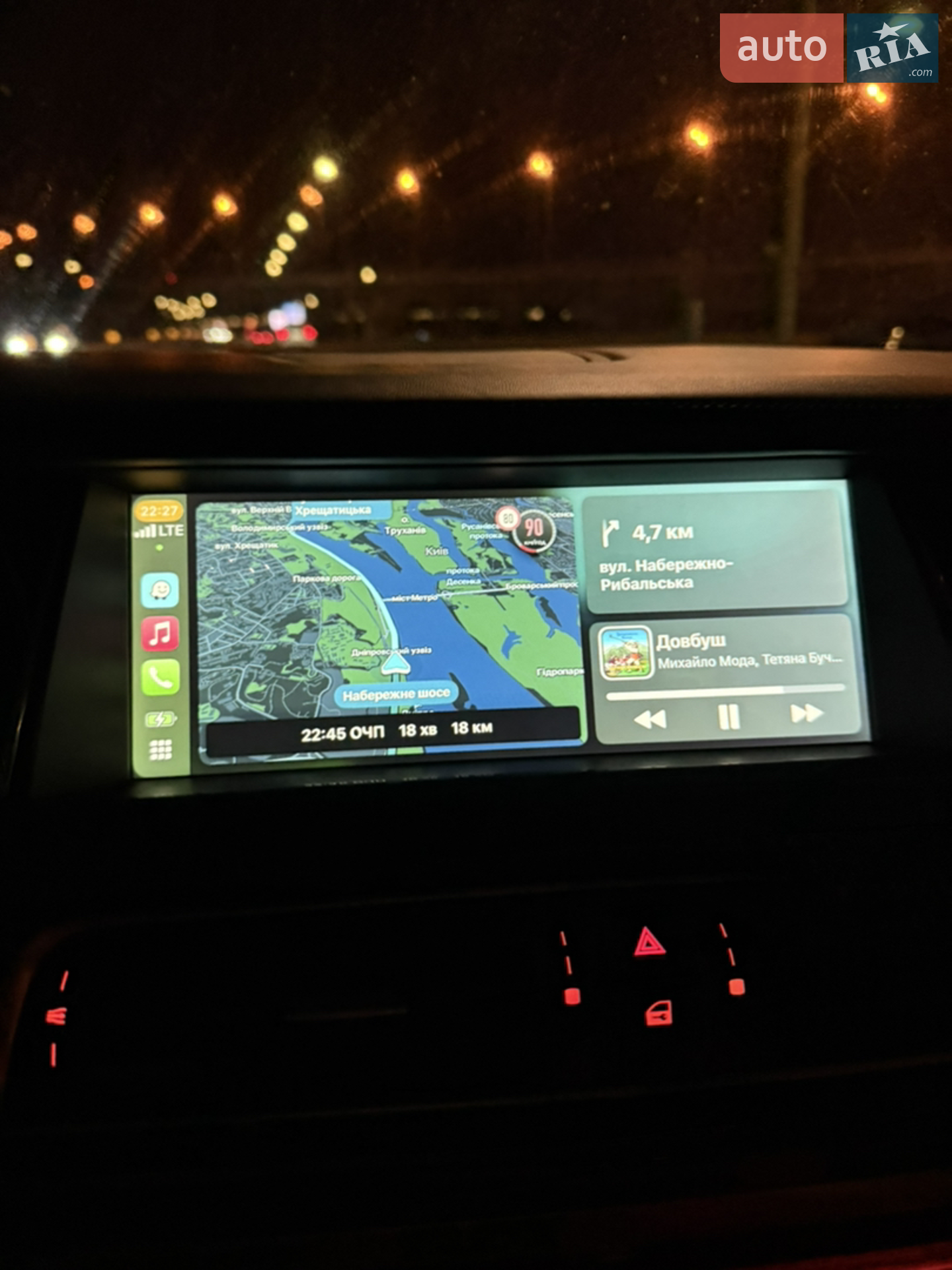 2012 BMW 7er - мініатюра 19