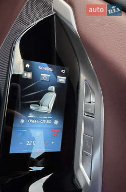 Седан BMW 7 Series 2023 в 