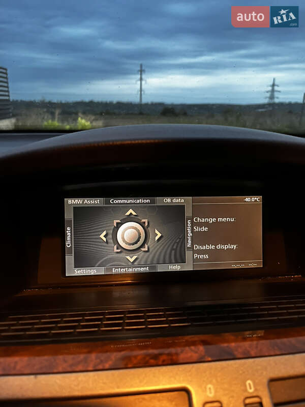 Седан BMW 7 Series 2002 в Черновцах