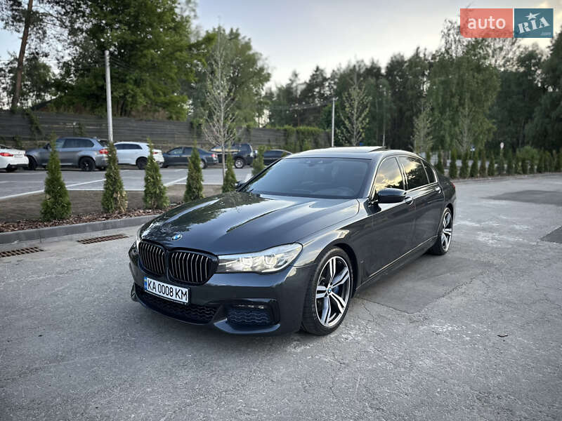 BMW 7 Series 2017
