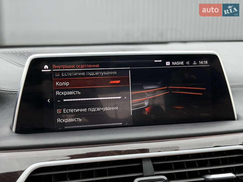 Седан BMW 7 Series 2019 в Києві