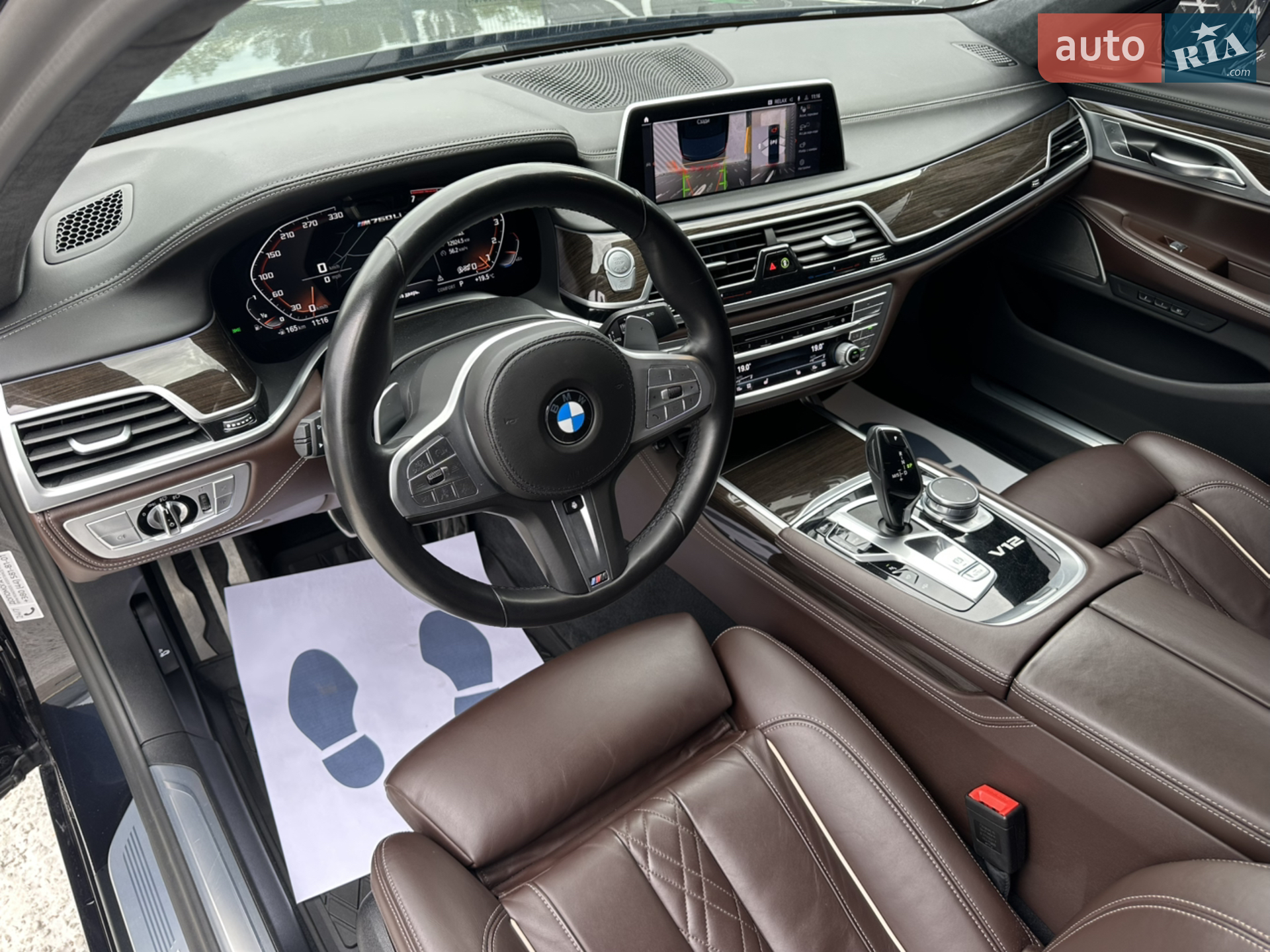 2021 BMW 7er - мініатюра 12