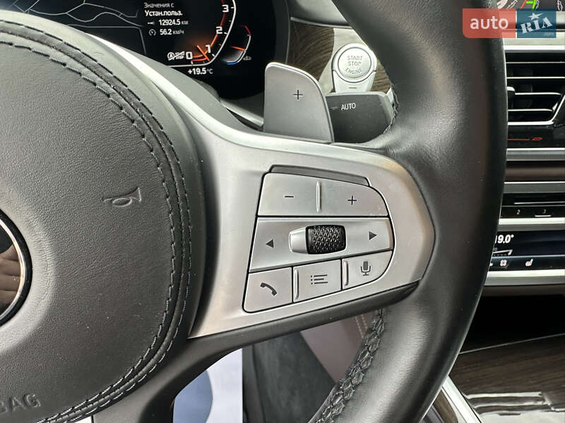 Седан BMW 7 Series 2021 в Киеве
