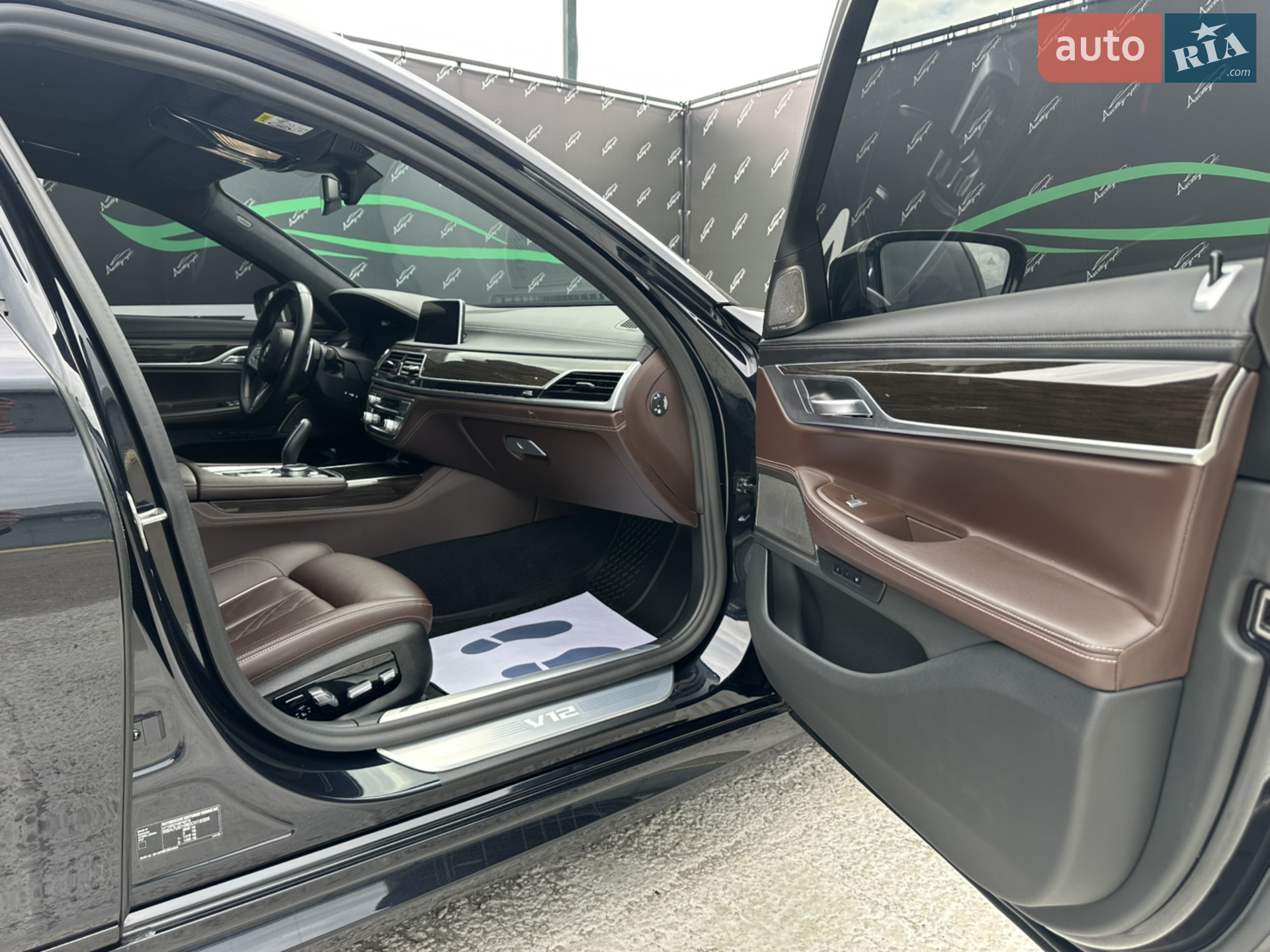 2021 BMW 7er - мініатюра 29