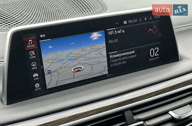 Седан BMW 7 Series 2021 в 