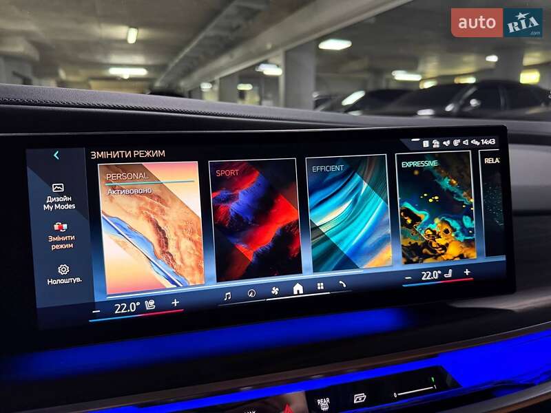 Седан BMW 7 Series 2023 в Киеве