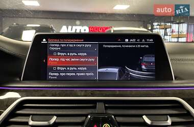 Седан BMW 7 Series 2019 в 