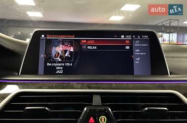 Седан BMW 7 Series 2019 в 