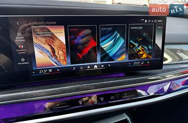 Седан BMW 7 Series 2023 в 