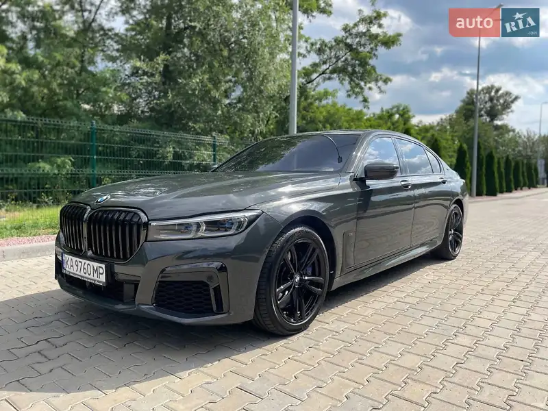 BMW 7 Series