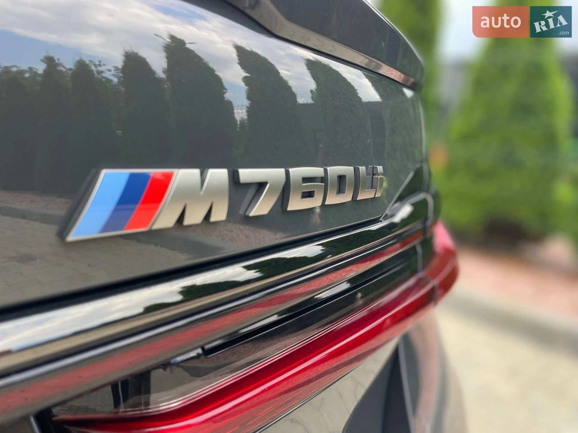 2021 BMW 7er - мініатюра 17