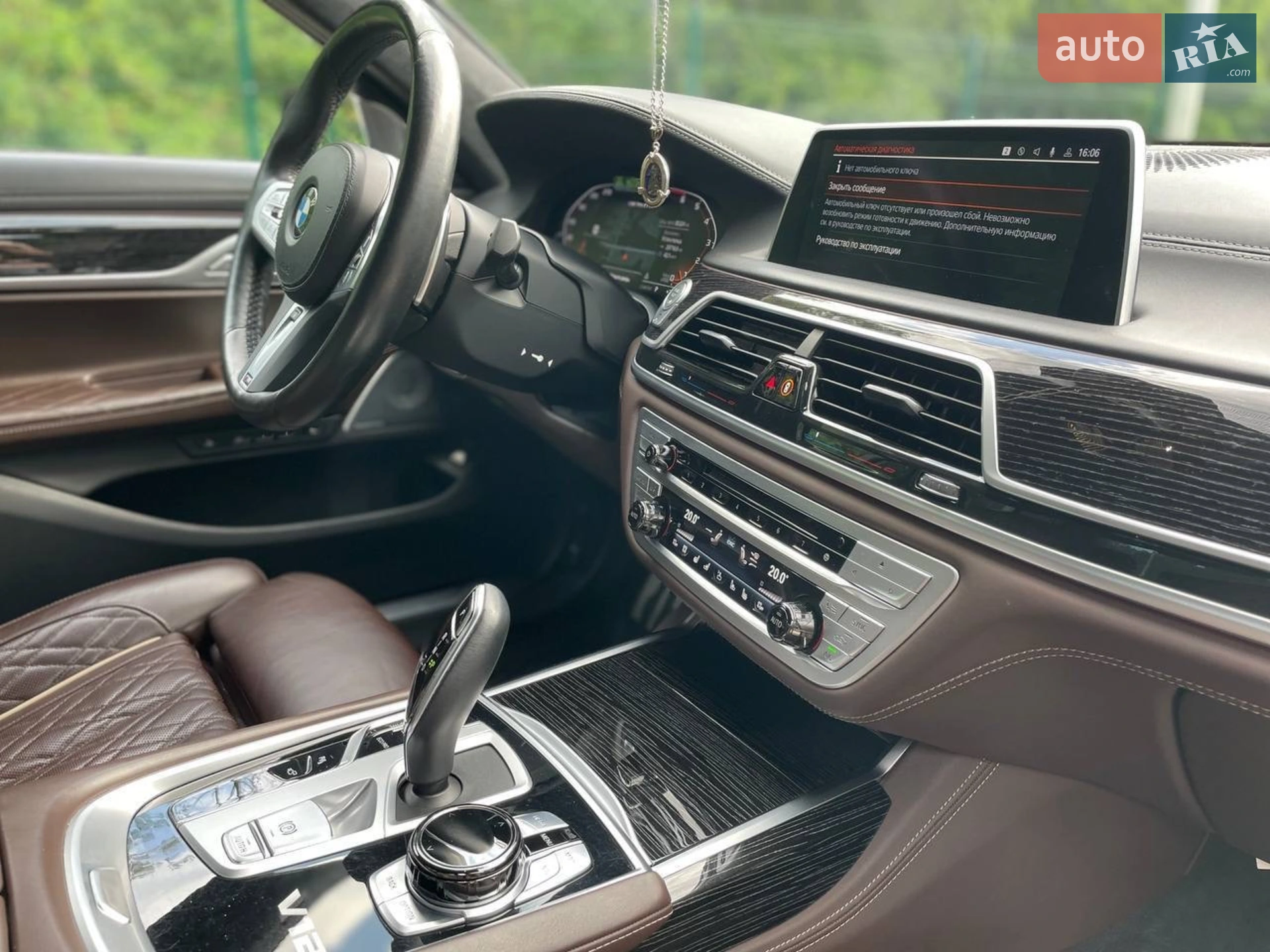 2021 BMW 7er - мініатюра 34