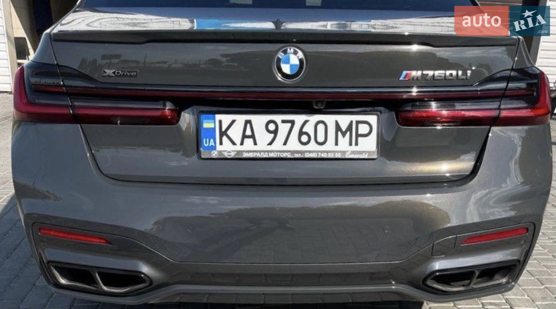 2021 BMW 7er - мініатюра 41