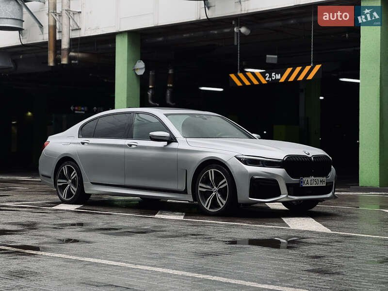 BMW 7 Series 2017