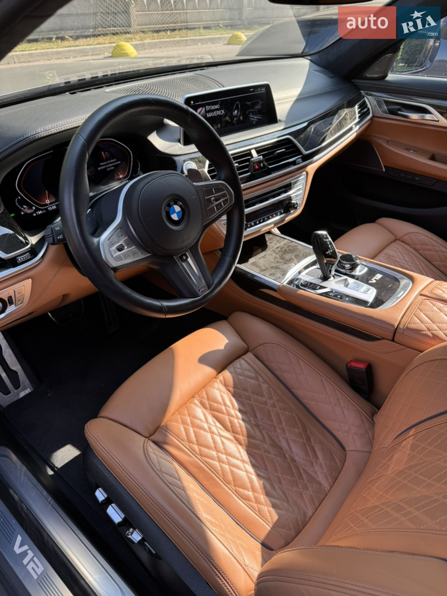 2021 BMW 7er - мініатюра 3