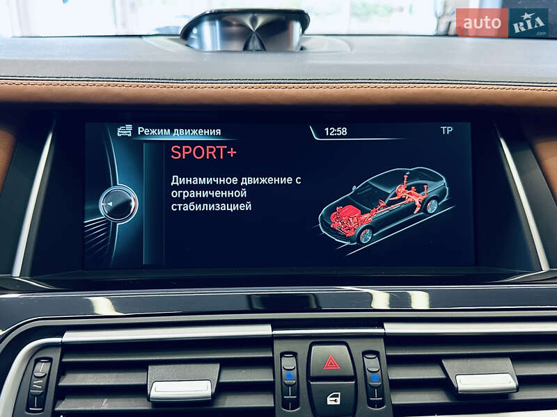 Седан BMW 7 Series 2012 в Киеве