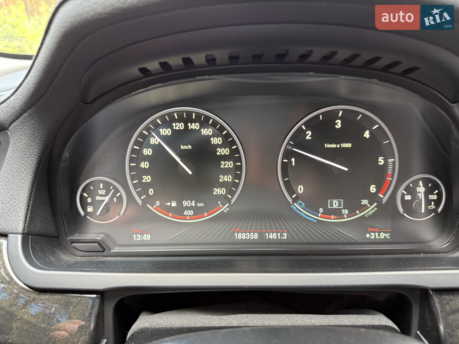 2014 BMW 7er - мініатюра 11