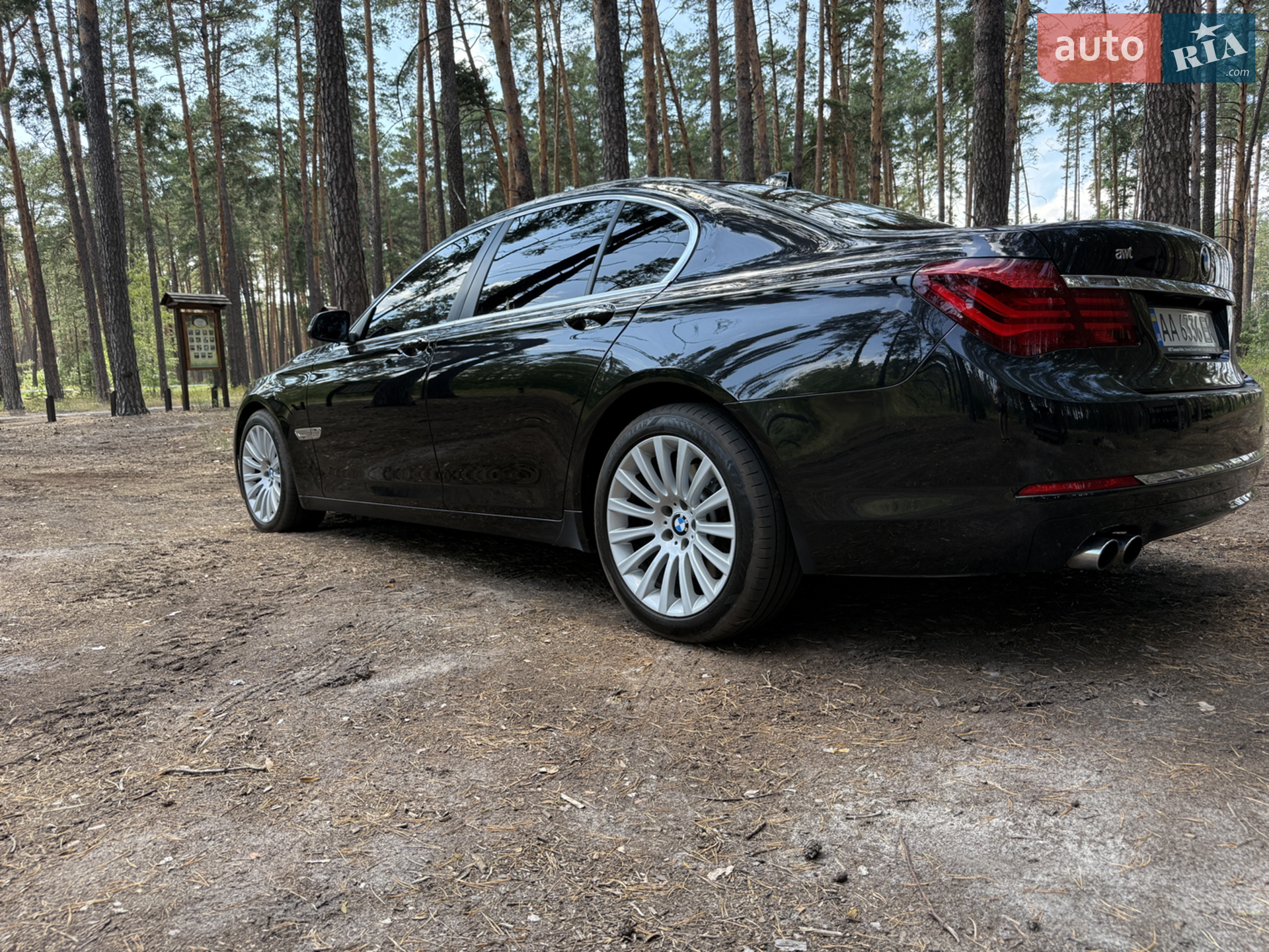 2014 BMW 7er - мініатюра 7