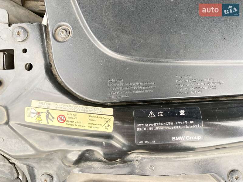 Седан BMW 7 Series 2002 в Черкасах