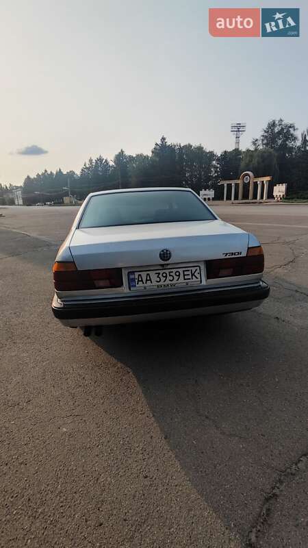 Седан BMW 7 Series 1993 в Кривом Роге