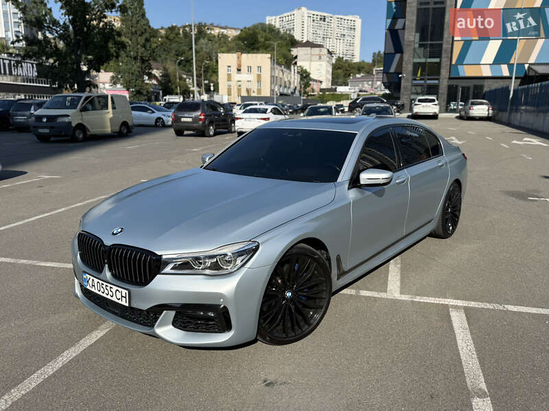 BMW 7 Series 2017